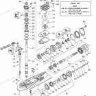 F225NCA2 Lower Casing Drive 1