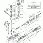 LF300XA Lower Casing Drive 3