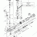 F200LB Lower Casing Drive 1