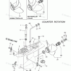 LF225XCA Lower Casing Drive 4