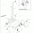 F8SMHB Lower Casing Drive 2
