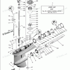 VF90XA Lower Casing Drive 1