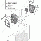 F20LWPB Cylinder Crankcase 2