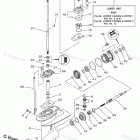 T9.9LPB Lower Casing Drive 1