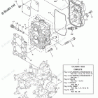 F15LPHA Cylinder Crankcase 2