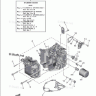 F20LWPB Cylinder Crankcase 1