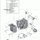 F20LWPB Cylinder Crankcase 1