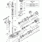 VF250LA Lower Casing Drive 1