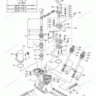 VF150XA Power Trim Tilt Assy 1