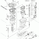 F350UCC Repair Kit 2