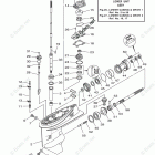 T25LA Lower Casing Drive 1