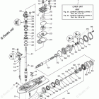 LF300UCA Lower Casing Drive 3