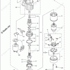 VF250XA STARTING MOTOR