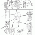 VF250LA Scheduled Service Parts