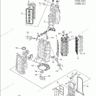 LF350UCC Repair Kit 1