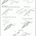 FLHT 1FVC ELECTRA GLIDE STANDARD (2020) LICENSE PLATE BRACKETS