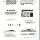 FLRT 1MCP FREEWHEELER (2020) Лейбл предостережения