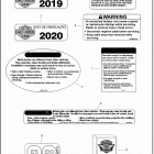 FLHTP 1FMP ELECTRA GLIDE STANDARD POLICE (2020) Лейбл предостережения