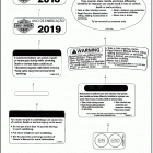 FXBR 1YEJ BREAKOUT (2019) Лейбл предостережения