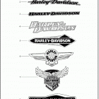 FLSL 1YDJ SLIM (2018) FUEL TANK TRIM