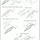FLTRX 1KHC ROAD GLIDE (2018) LICENSE PLATE BRACKETS