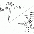 TRX500FE Рулевой вал