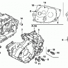 TRX400EX Картер