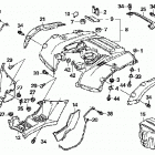 TRX500FE Заднее крыло