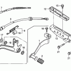 TRX500FE Подножки и педали