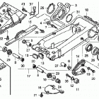 TRX400EX Маятник