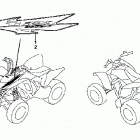 TRX250EX Marks ('06)