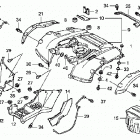 TRX500FGA Rear fender ('06)