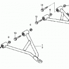 TRX350TM Front arm (2wd)