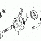 TRX500FE Коленвал и поршни