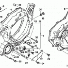 TRX500FE Крышка картера задняя