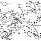 TRX500FE Переднее крыло