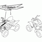 TRX250EX Marks (''''''''''''''''''''''''''''''''06)