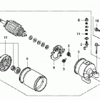 TRX400EX Стартер