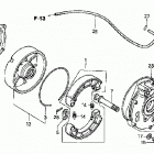 TRX350TM Задний тормоз