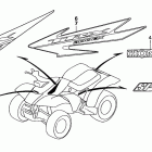 TRX300EX Marks (''''''''''''''''''''''''''''''''05,''''''''...