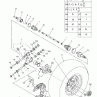 Grizzly 700 FI EPS Special ed. YFM7FGPSEY Заднее колесо