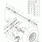 GRIZZLY 700 HUNTER YFM7FGHA Заднее колесо