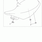 RAPTOR YFM25RX Сидение