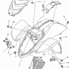 YFM660RR Переднее крыло