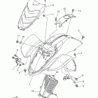 Raptor 660R Переднее крыло