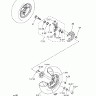 Kodiak 400 Переднее колесо