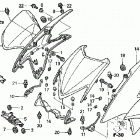 TRX450R Переднее крыло