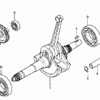 TRX400FA Коленвал и поршни