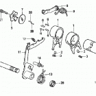 TRX90 Вилка переключения передач