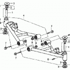 TRX90 Передний рычаг